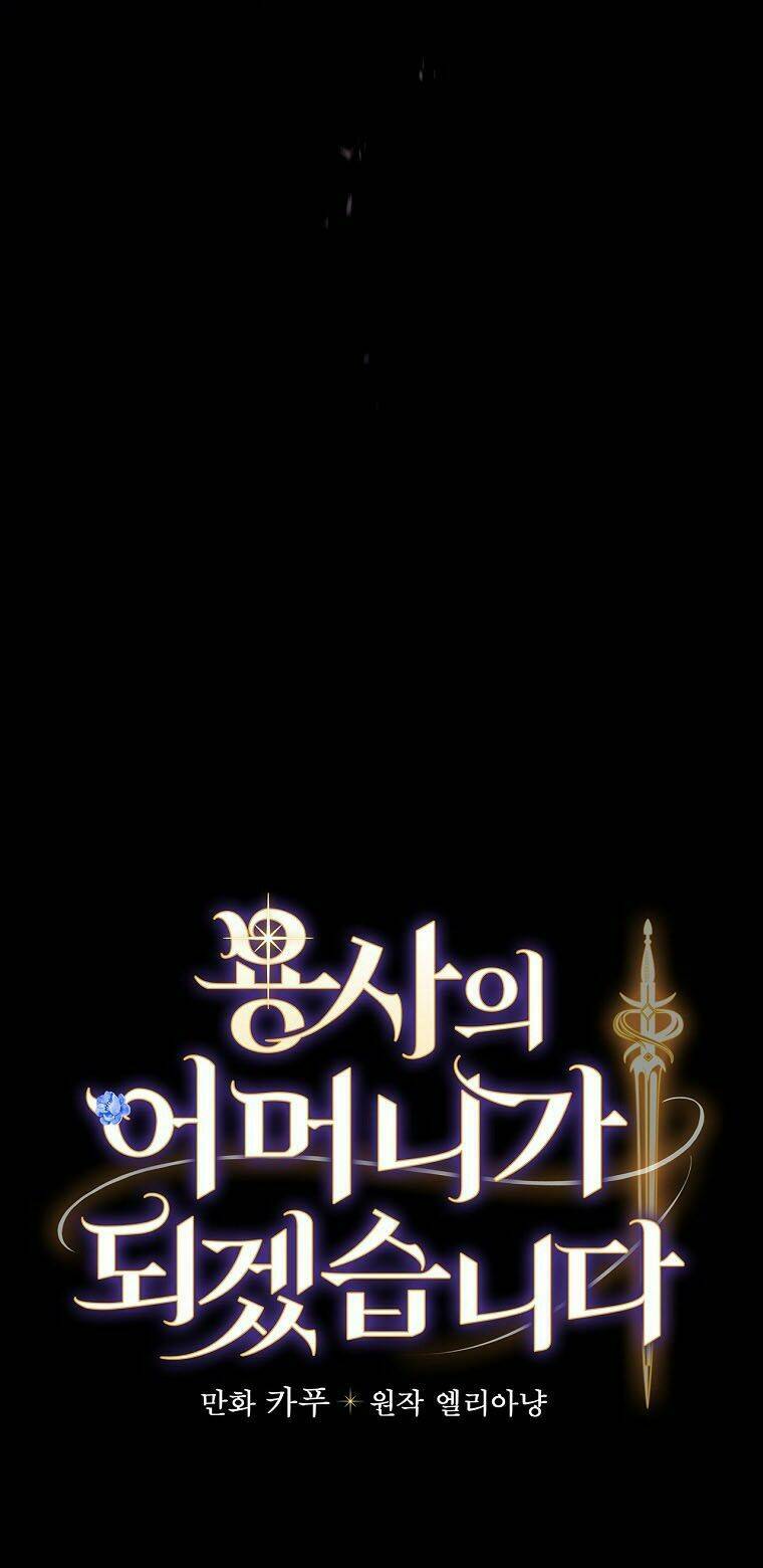 Tôi Trở Thành Mẹ Của Chiến Binh Chap 1 - Next Chap 2