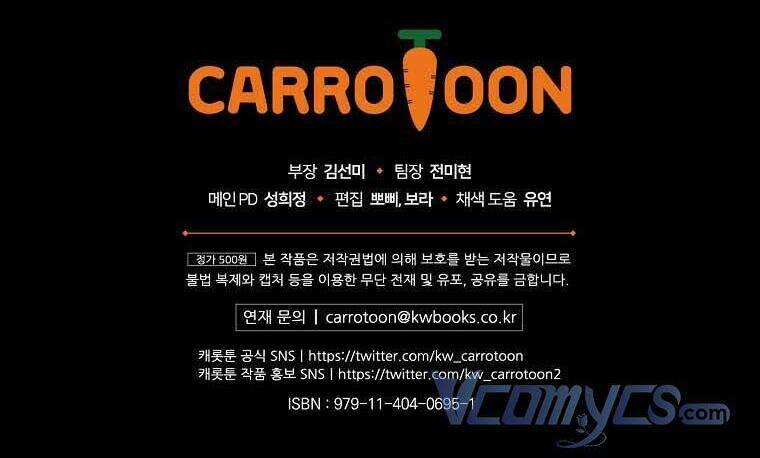 Tôi Trở Thành Mẹ Của Chiến Binh Chap 10 - Next Chap 11