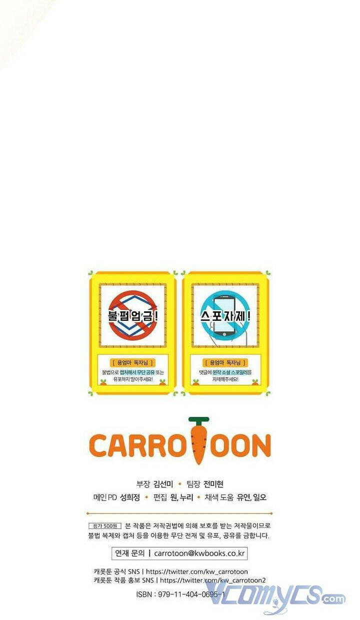 Tôi Trở Thành Mẹ Của Chiến Binh Chap 13 - Next Chap 14