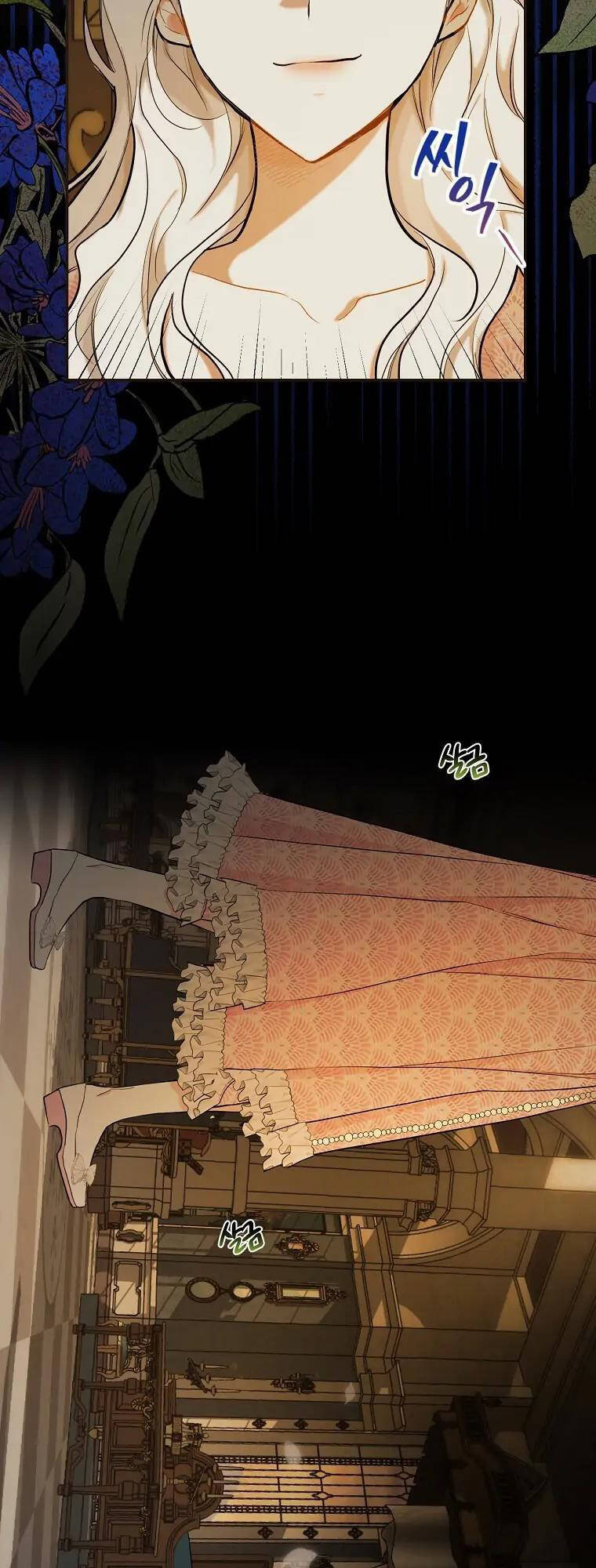 Tôi Trở Thành Mẹ Của Chiến Binh Chap 15 - Next Chap 16