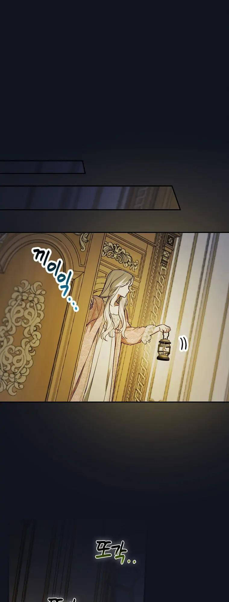 Tôi Trở Thành Mẹ Của Chiến Binh Chap 15 - Next Chap 16