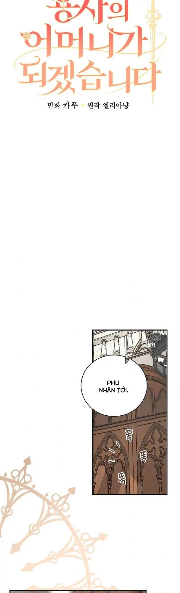 Tôi Trở Thành Mẹ Của Chiến Binh Chap 16 - Next Chap 17