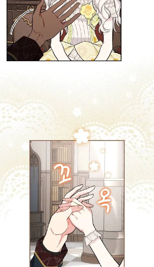 Tôi Trở Thành Mẹ Của Chiến Binh Chap 16 - Next Chap 17