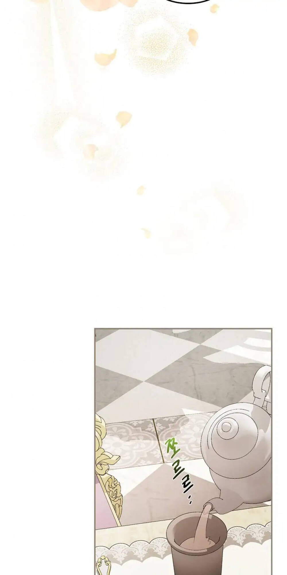 Tôi Trở Thành Mẹ Của Chiến Binh Chap 17 - Next Chap 18