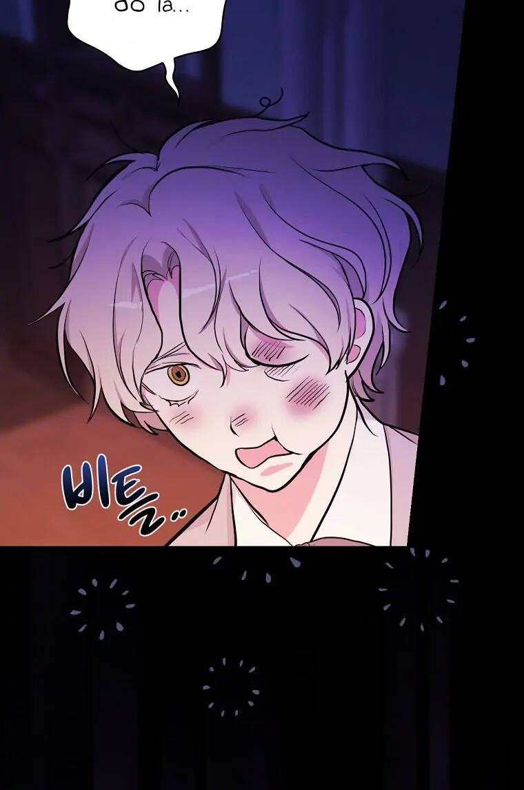 Tôi Trở Thành Mẹ Của Chiến Binh Chap 20 - Next Chap 21