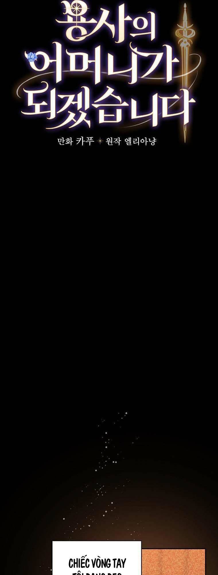 Tôi Trở Thành Mẹ Của Chiến Binh Chap 21 - Next Chap 22