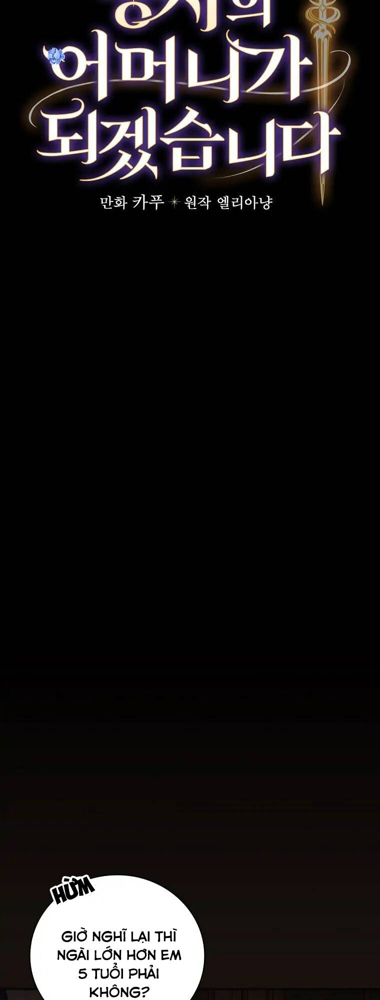 Tôi Trở Thành Mẹ Của Chiến Binh Chap 23 - Next Chap 24