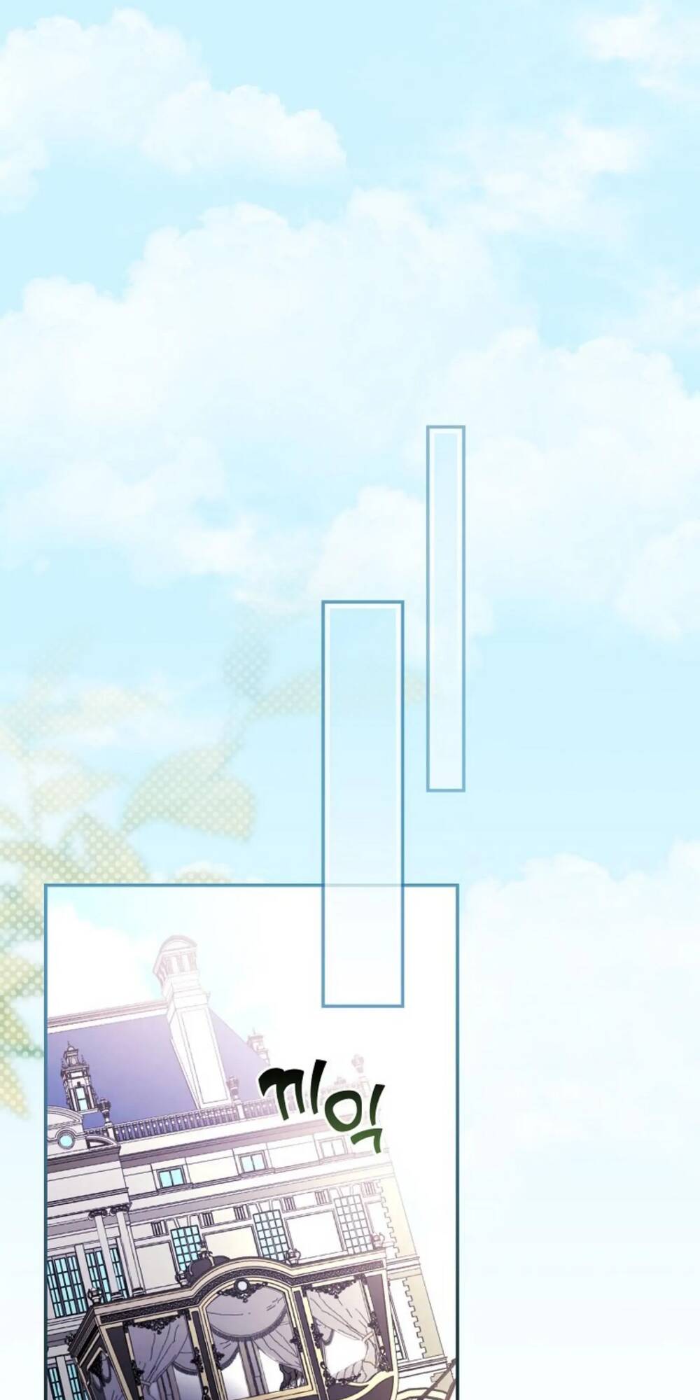 Tôi Trở Thành Mẹ Của Chiến Binh Chap 28 - Next Chap 29