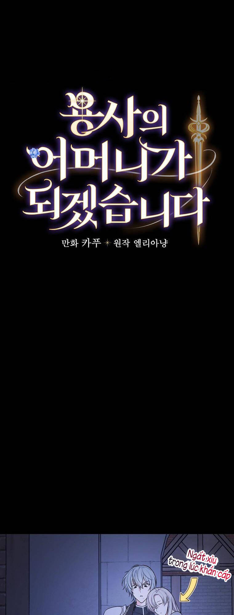 Tôi Trở Thành Mẹ Của Chiến Binh Chap 35 - Next Chap 36