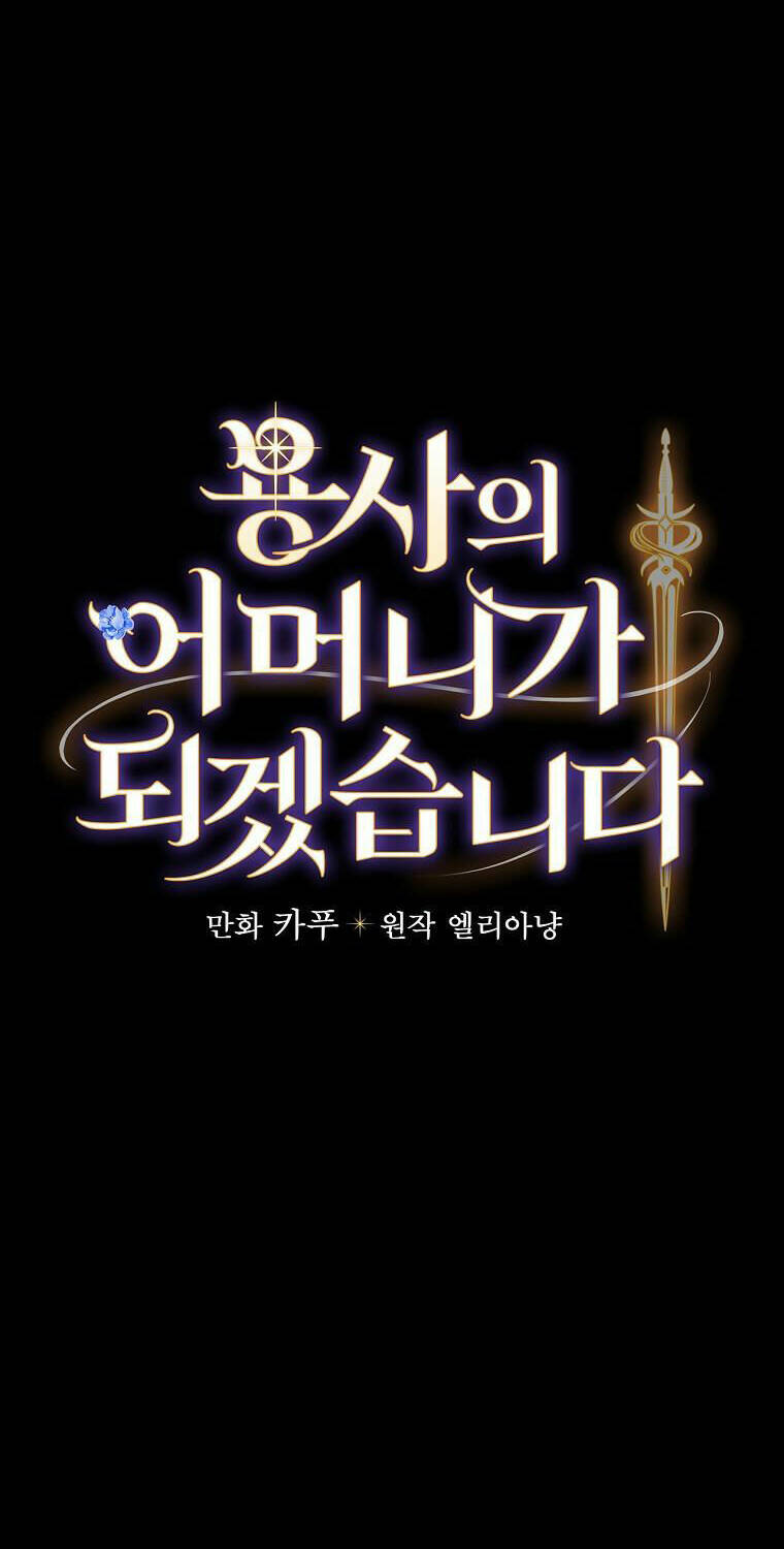 Tôi Trở Thành Mẹ Của Chiến Binh Chap 39 - Next Chap 40