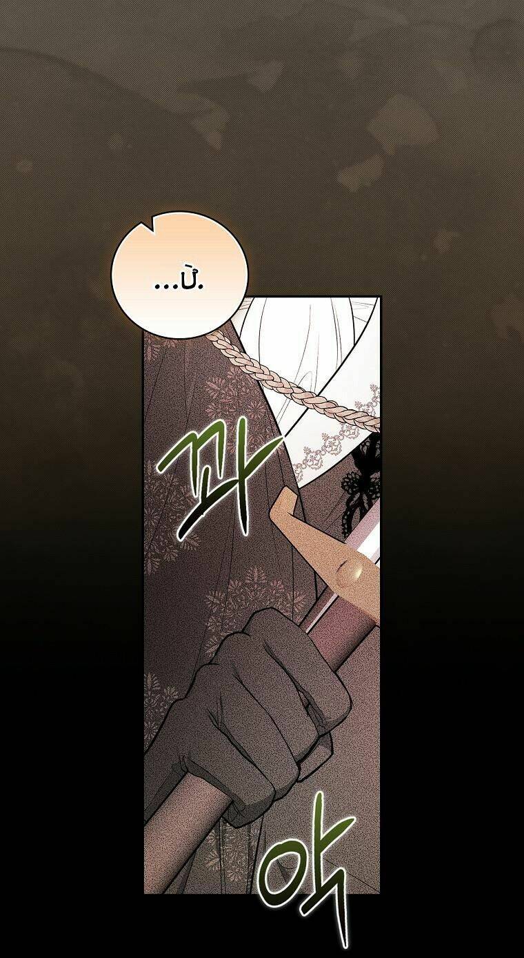 Tôi Trở Thành Mẹ Của Chiến Binh Chap 39 - Next Chap 40