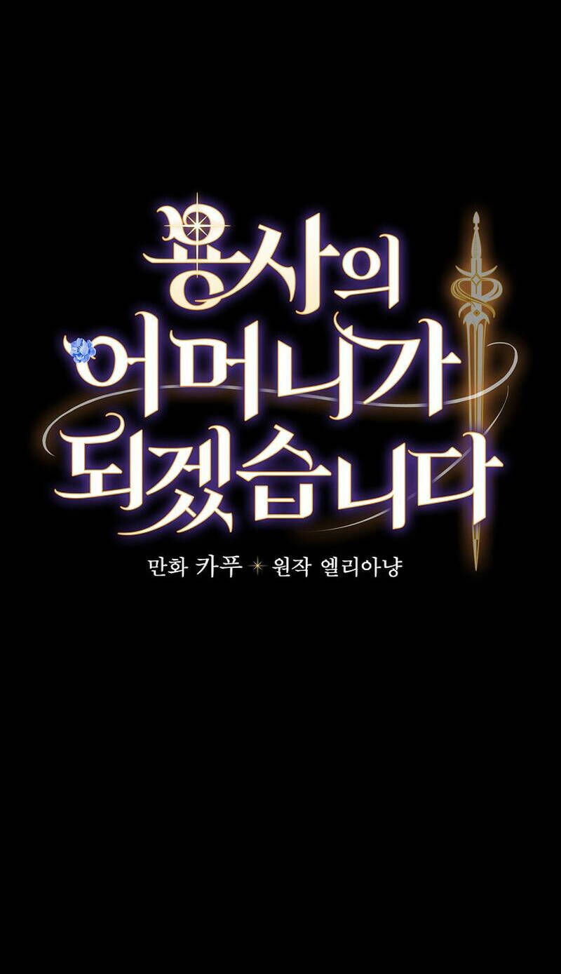 Tôi Trở Thành Mẹ Của Chiến Binh Chap 40 - Next Chap 41