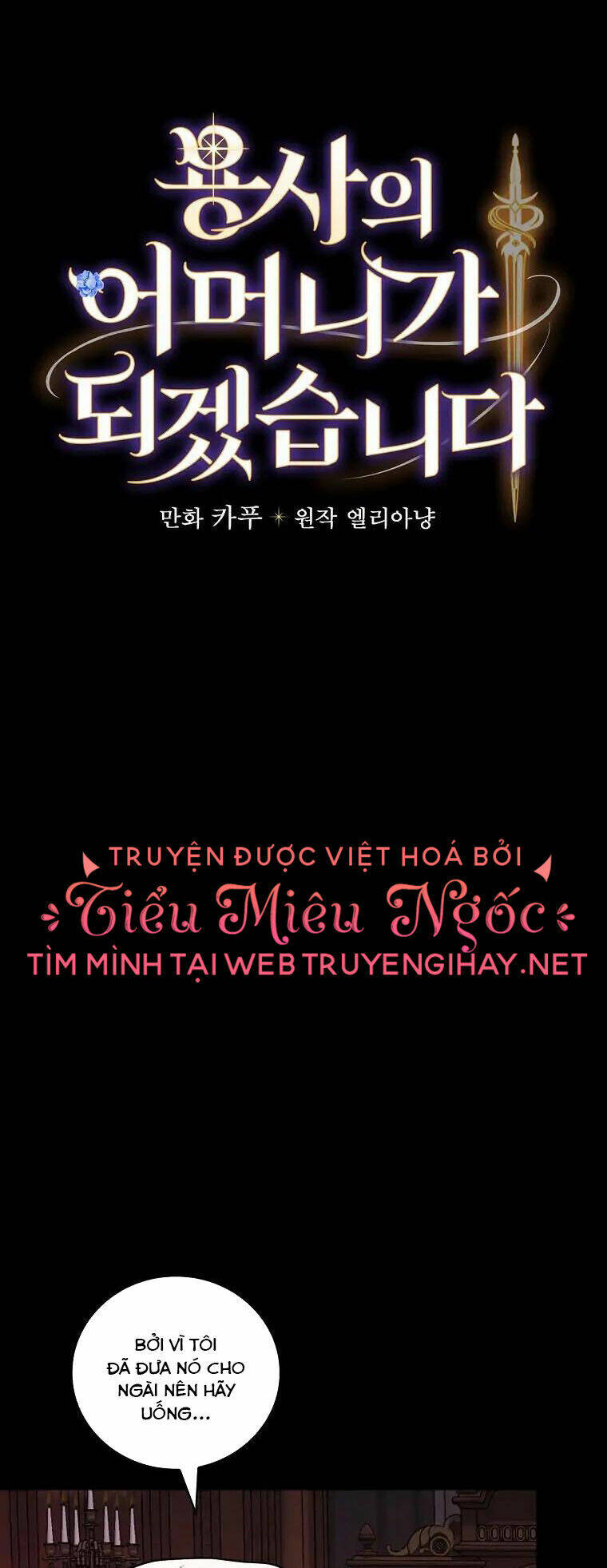 Tôi Trở Thành Mẹ Của Chiến Binh Chap 41 - Next Chap 42