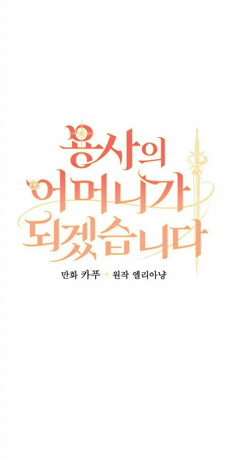 Tôi Trở Thành Mẹ Của Chiến Binh Chap 44 - Next Chap 45