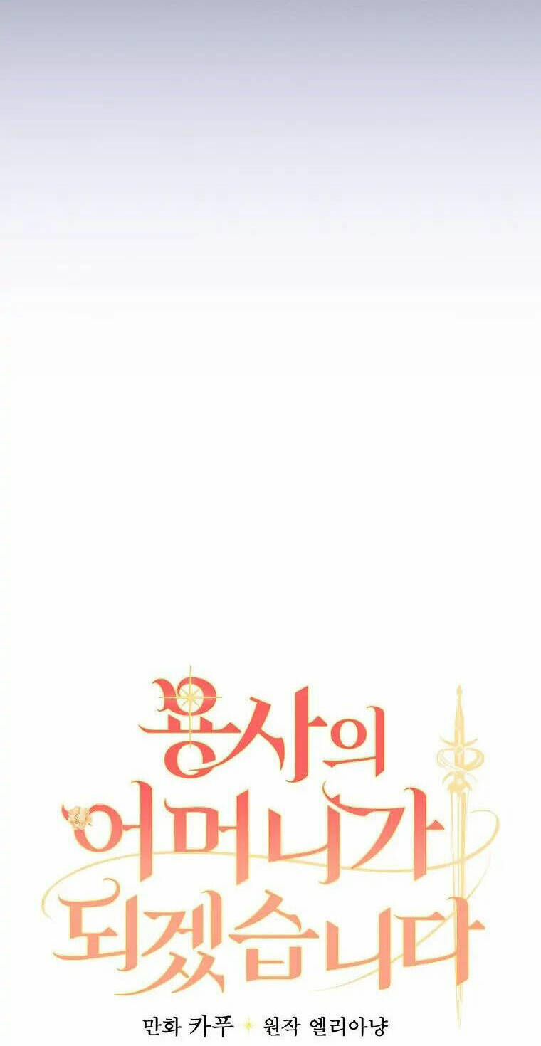 Tôi Trở Thành Mẹ Của Chiến Binh Chap 45 - Next Chap 46