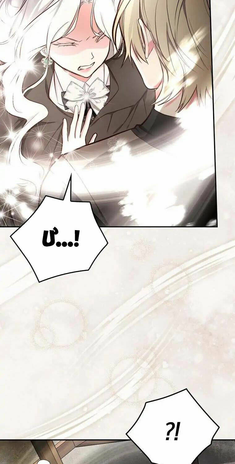 Tôi Trở Thành Mẹ Của Chiến Binh Chap 46 - Next Chap 47