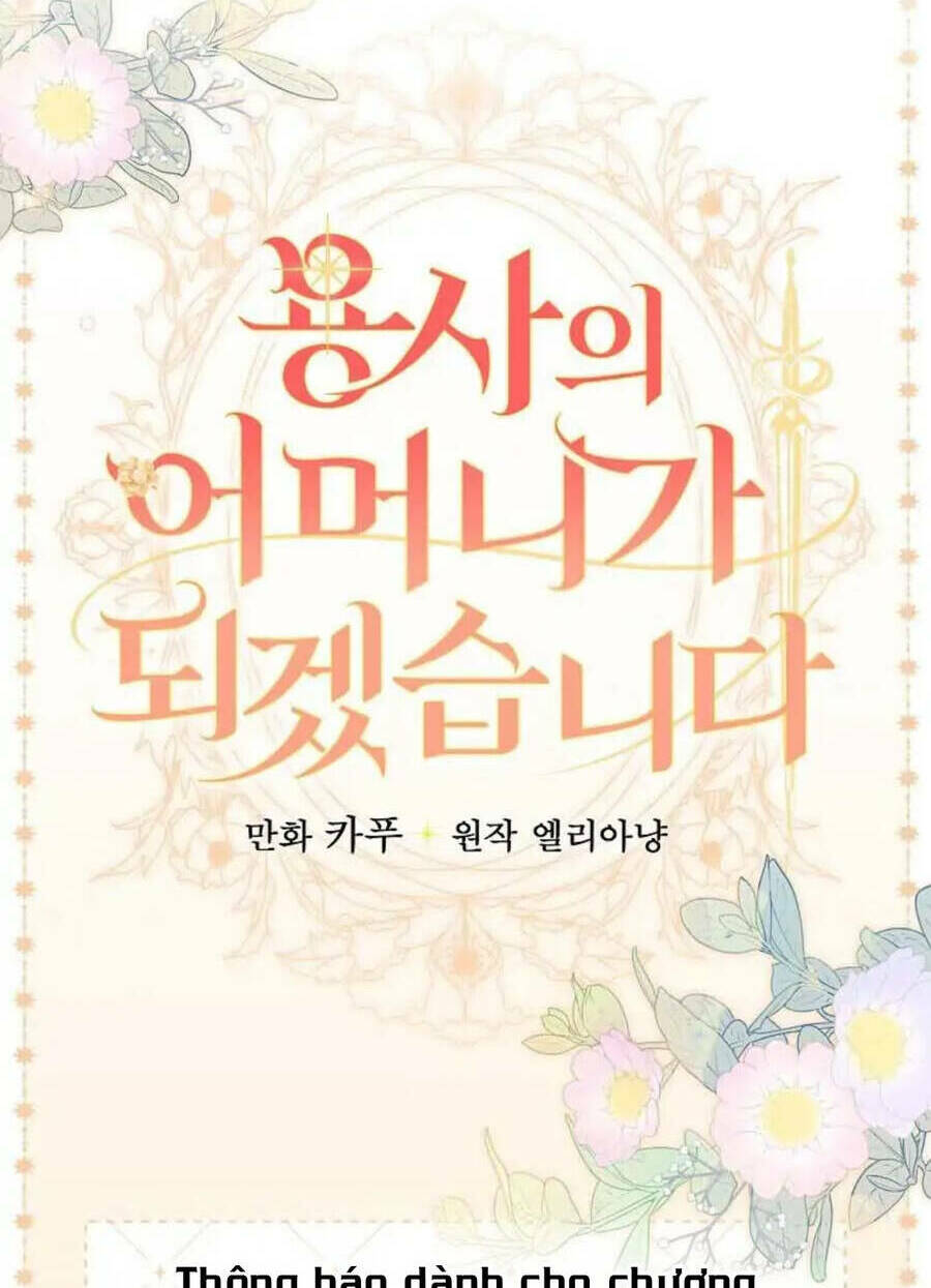 Tôi Trở Thành Mẹ Của Chiến Binh Chap 48 - Next Chap 49