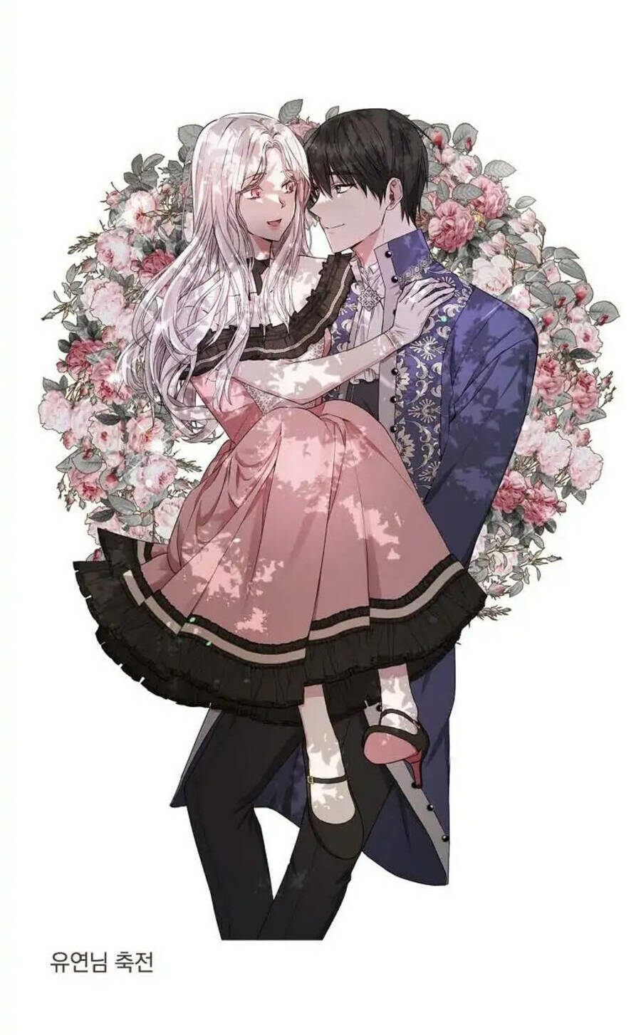 Tôi Trở Thành Mẹ Của Chiến Binh Chap 48 - Next Chap 49