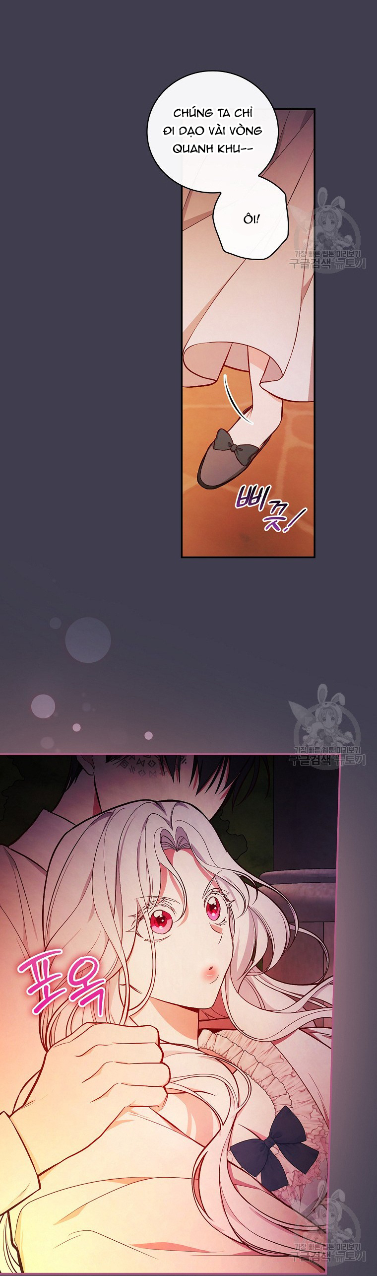 Tôi Trở Thành Mẹ Của Chiến Binh Chap 54 - Next Chap 55