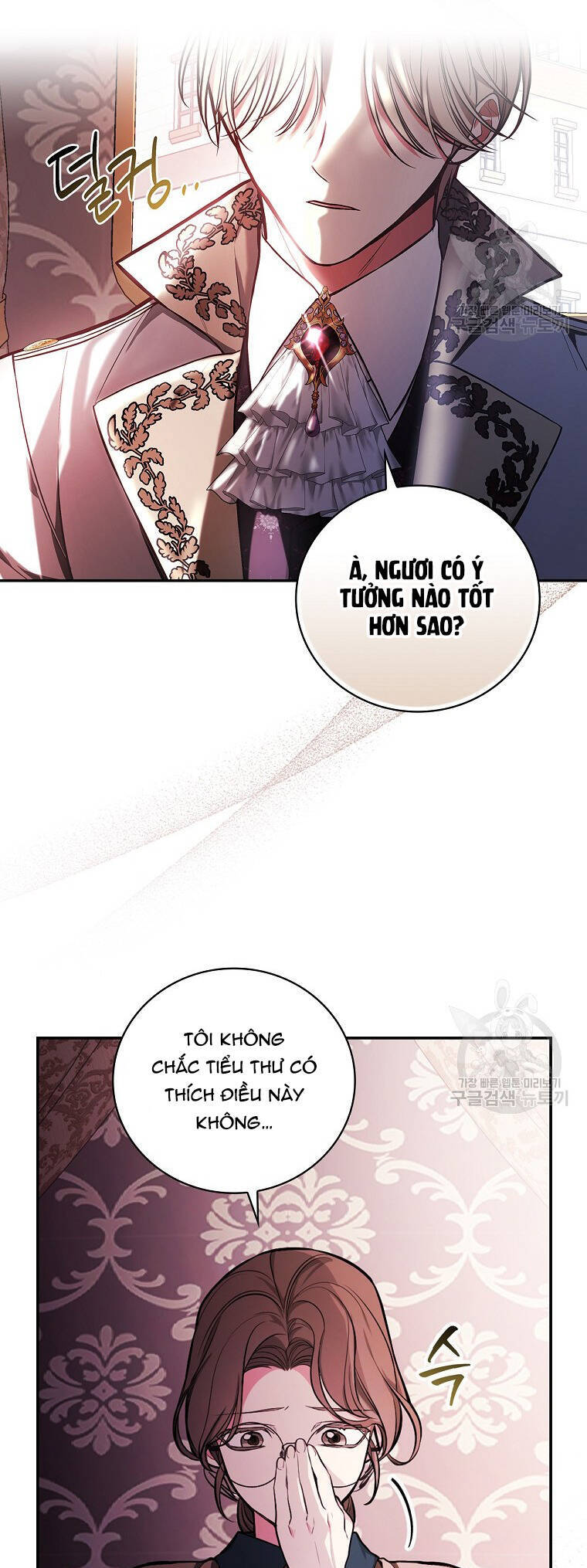 Tôi Trở Thành Mẹ Của Chiến Binh Chap 54 - Next Chap 55