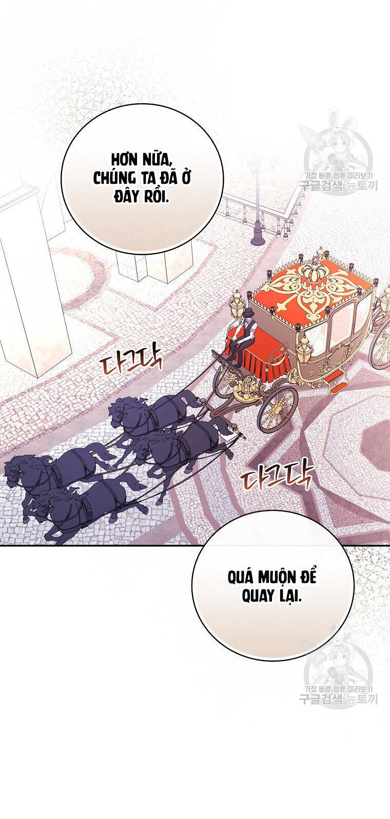 Tôi Trở Thành Mẹ Của Chiến Binh Chap 54 - Next Chap 55