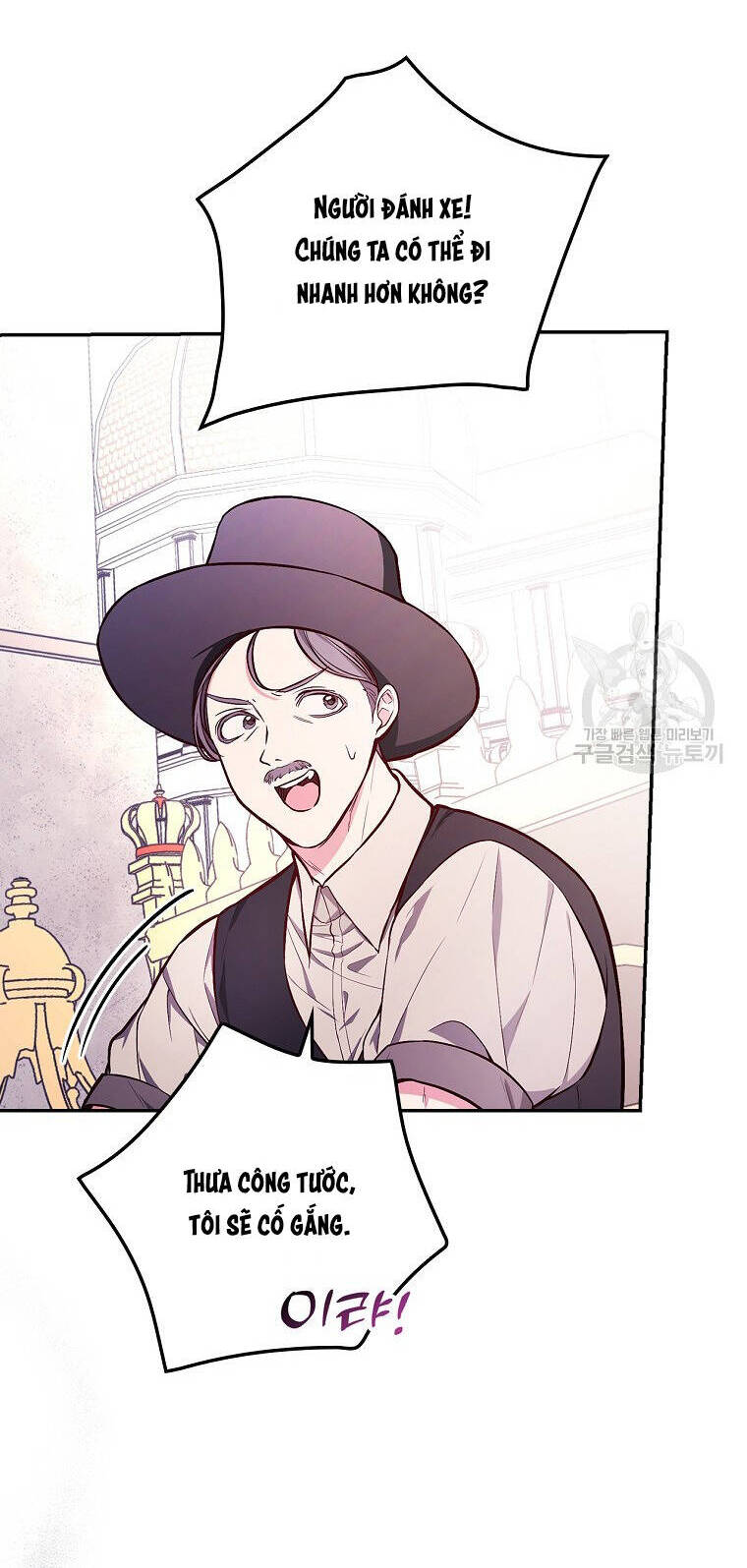 Tôi Trở Thành Mẹ Của Chiến Binh Chap 54 - Next Chap 55