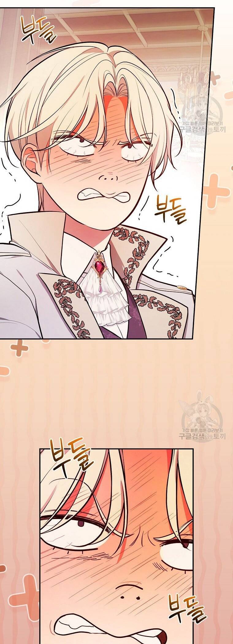 Tôi Trở Thành Mẹ Của Chiến Binh Chap 56 - Next Chap 57