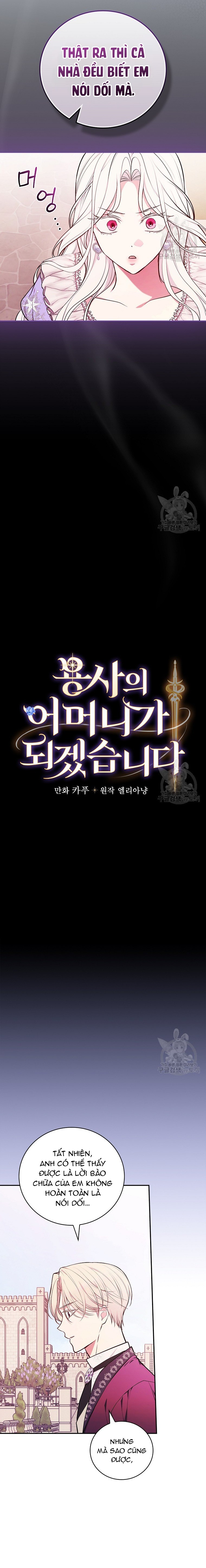 Tôi Trở Thành Mẹ Của Chiến Binh Chap 58 - Next Chap 59