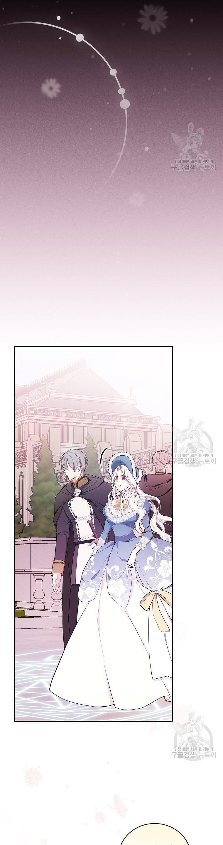 Tôi Trở Thành Mẹ Của Chiến Binh Chap 58 - Next Chap 59