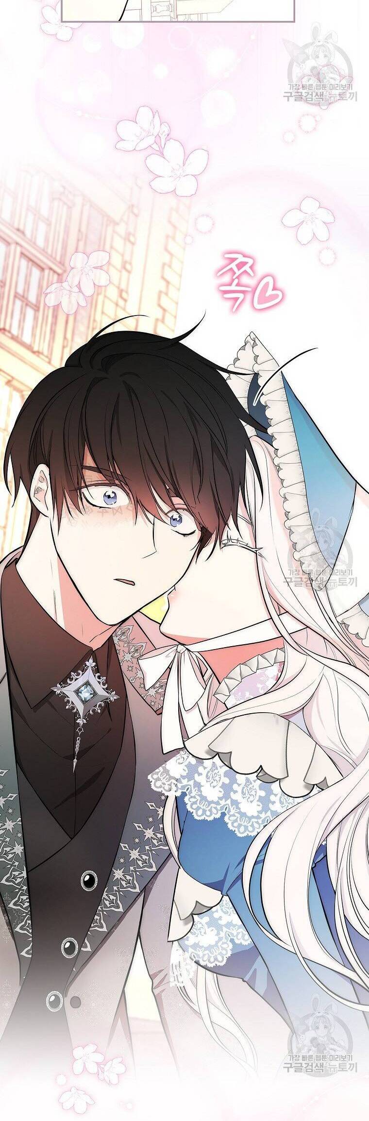 Tôi Trở Thành Mẹ Của Chiến Binh Chap 58 - Next Chap 59