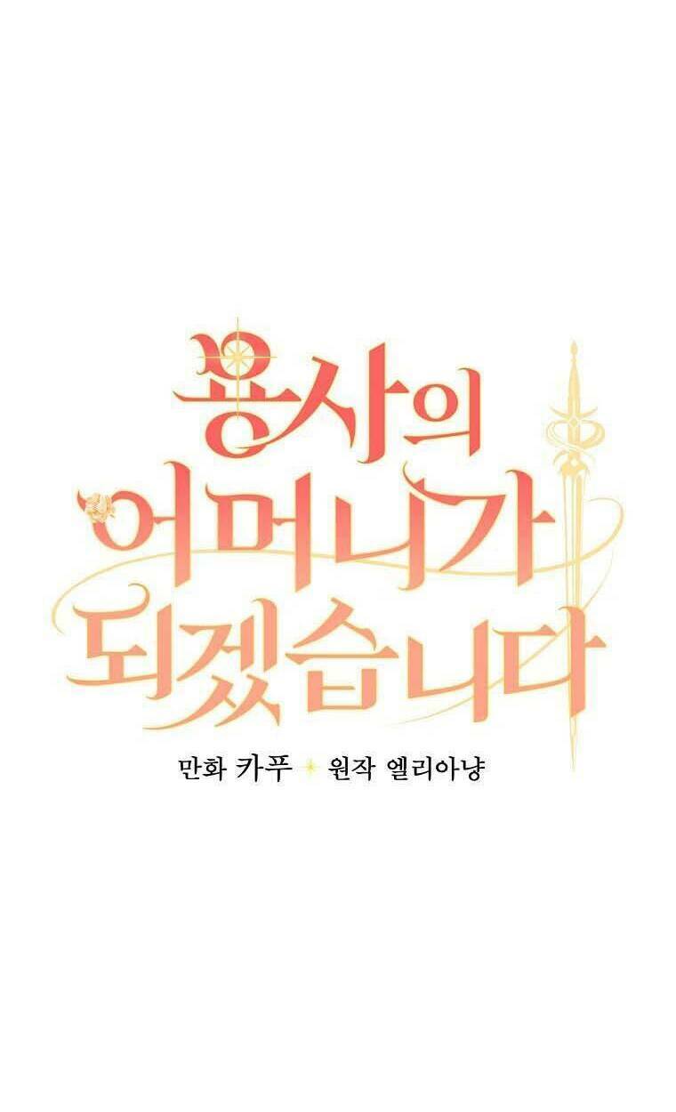 Tôi Trở Thành Mẹ Của Chiến Binh Chap 6 - Next Chap 7