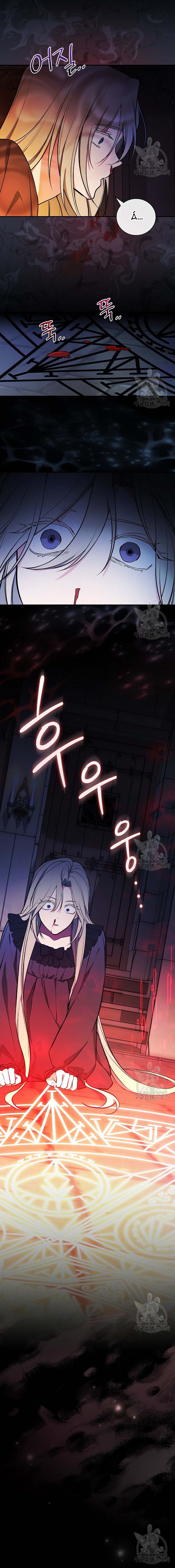 Tôi Trở Thành Mẹ Của Chiến Binh Chap 64 - Next Chap 65