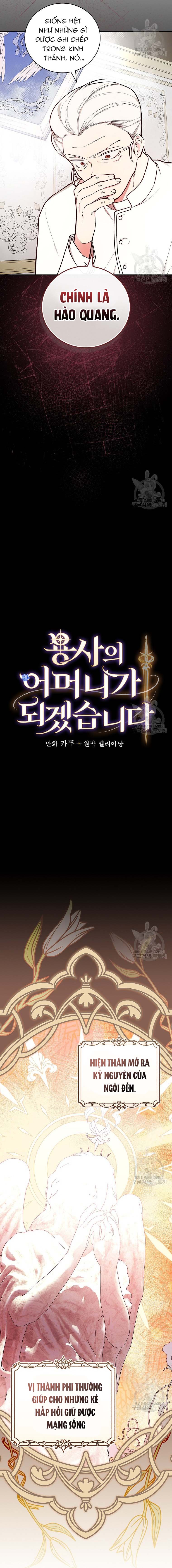 Tôi Trở Thành Mẹ Của Chiến Binh Chap 64 - Next Chap 65