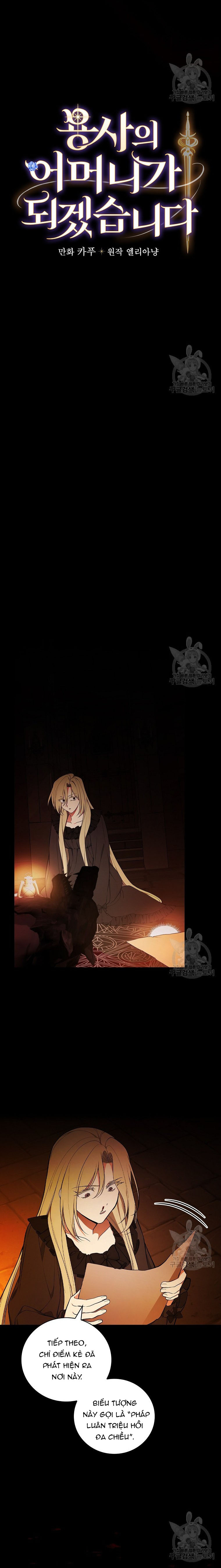 Tôi Trở Thành Mẹ Của Chiến Binh Chap 65 - Next Chap 66