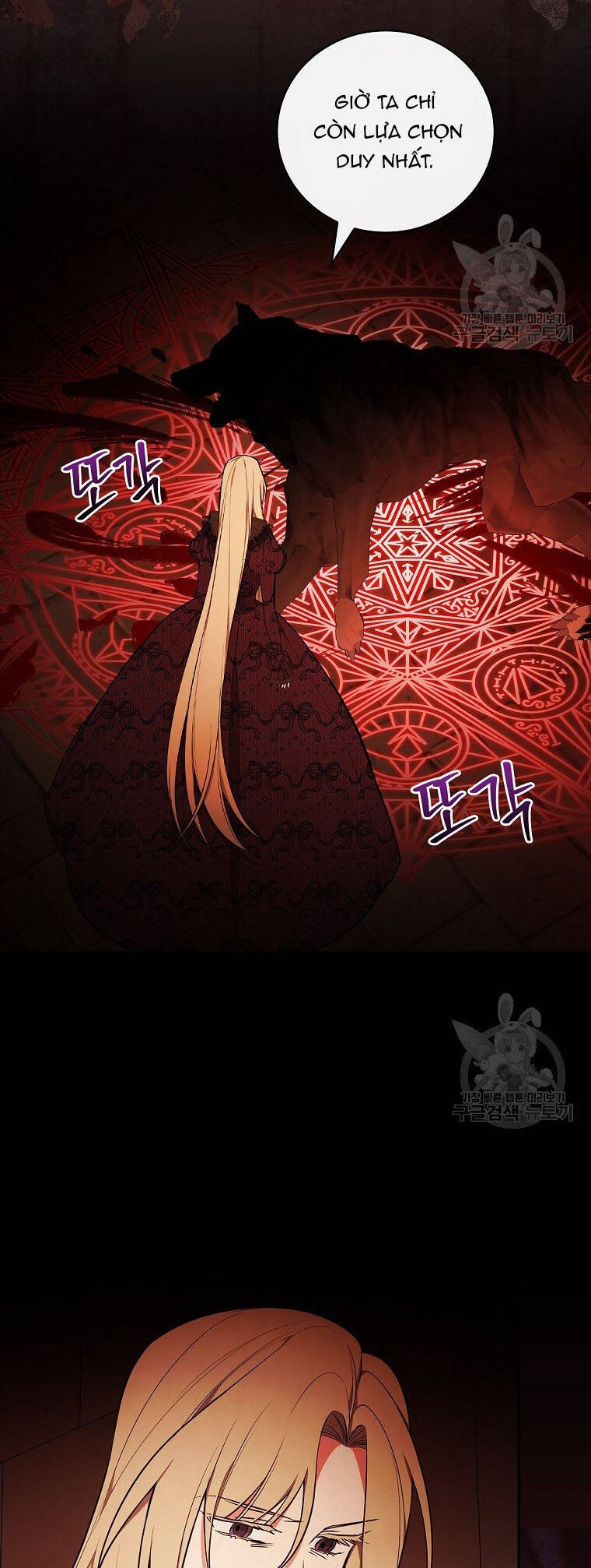 Tôi Trở Thành Mẹ Của Chiến Binh Chap 65 - Next Chap 66