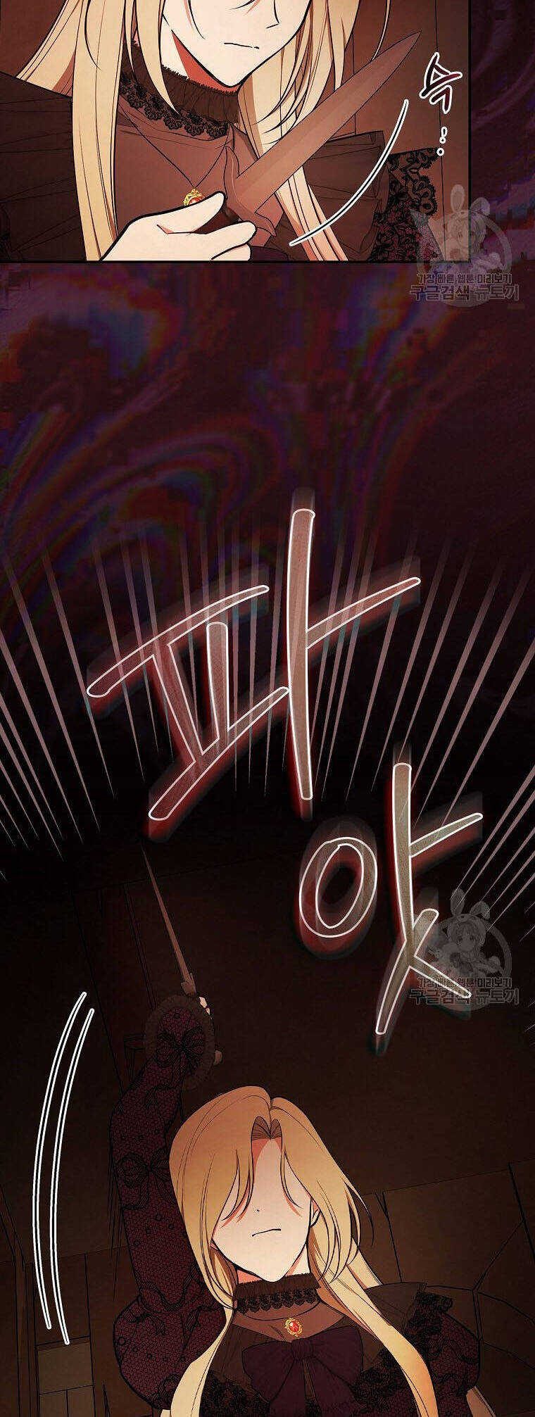 Tôi Trở Thành Mẹ Của Chiến Binh Chap 65 - Next Chap 66