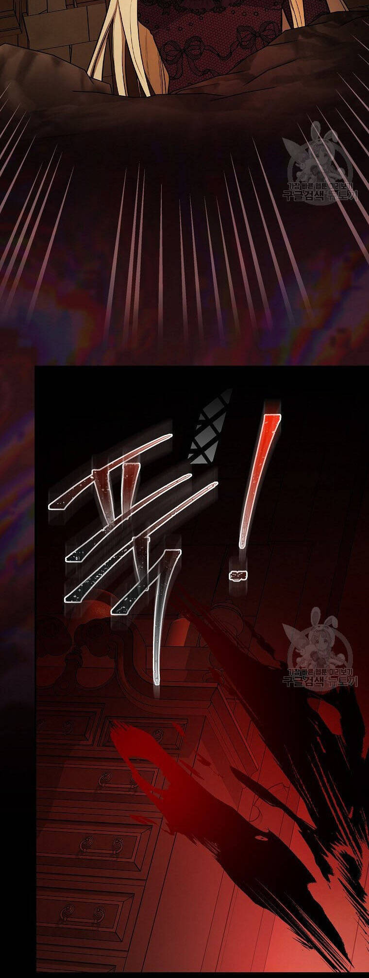 Tôi Trở Thành Mẹ Của Chiến Binh Chap 65 - Next Chap 66