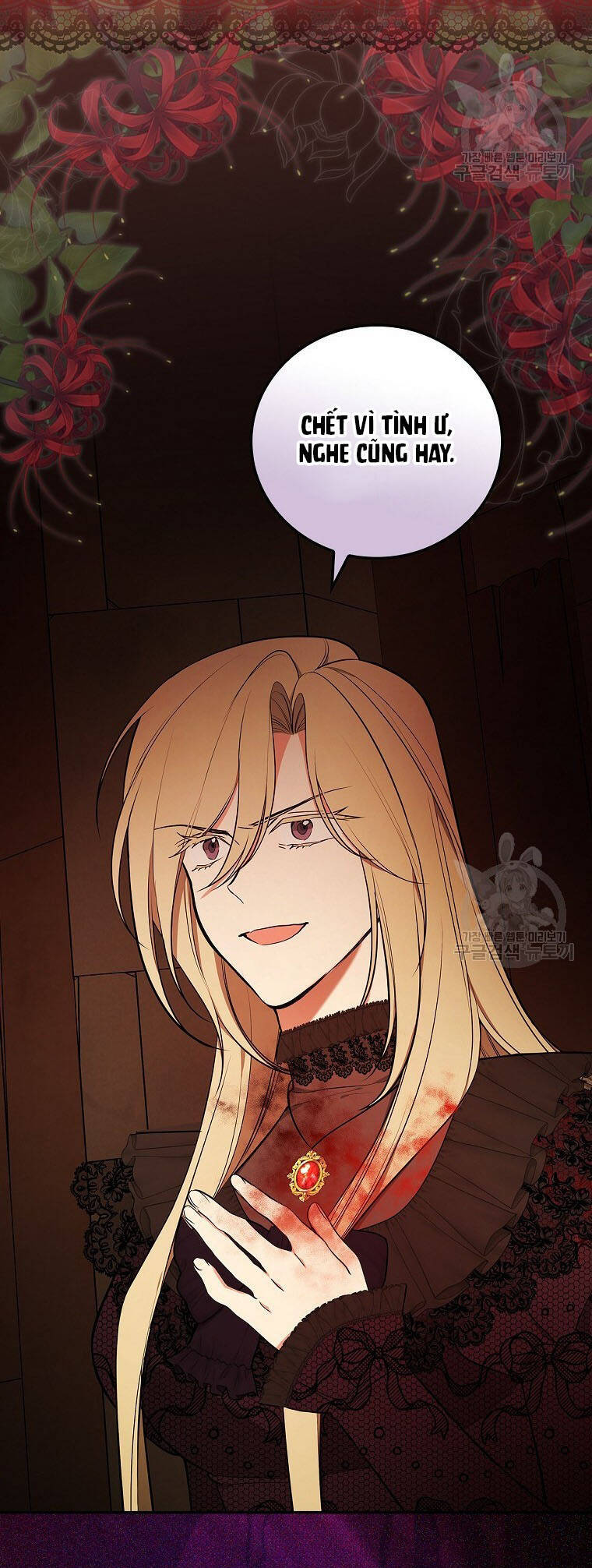 Tôi Trở Thành Mẹ Của Chiến Binh Chap 65 - Next Chap 66