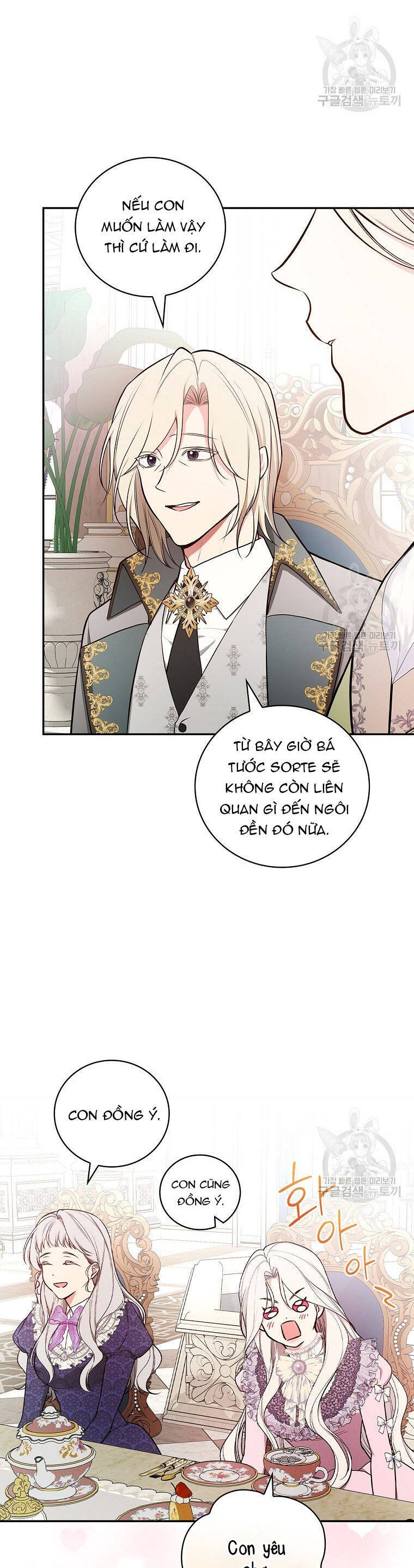 Tôi Trở Thành Mẹ Của Chiến Binh Chap 65 - Next Chap 66