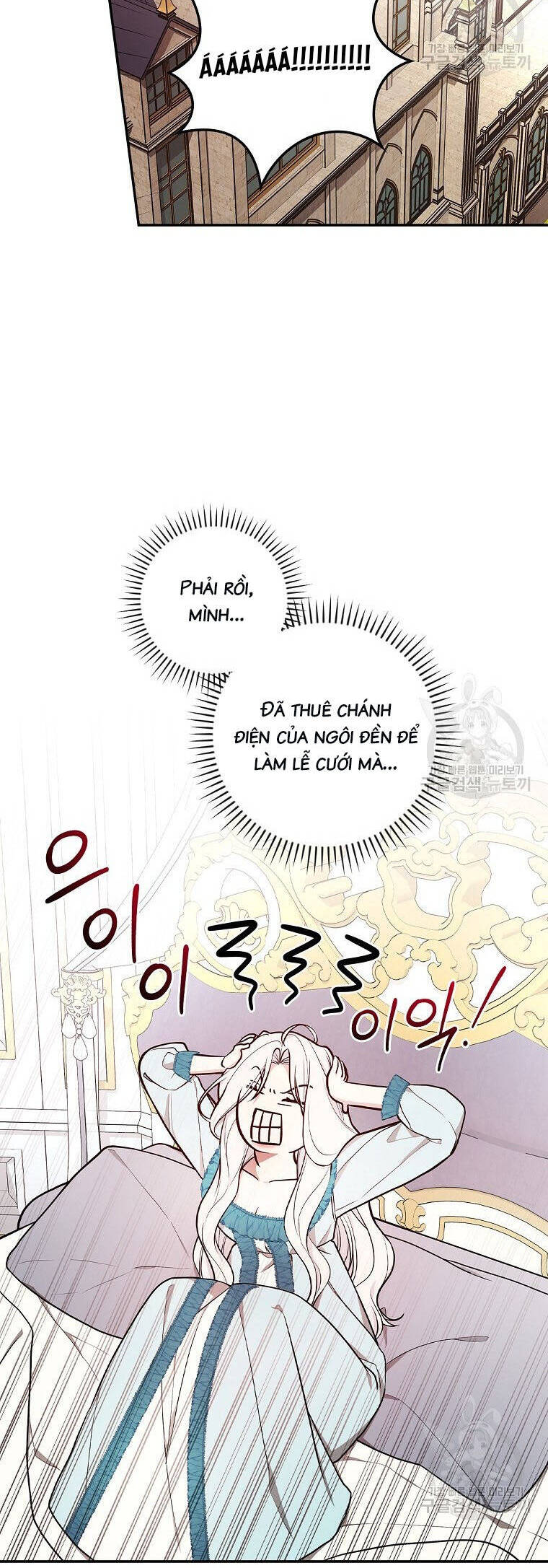 Tôi Trở Thành Mẹ Của Chiến Binh Chap 65 - Next Chap 66