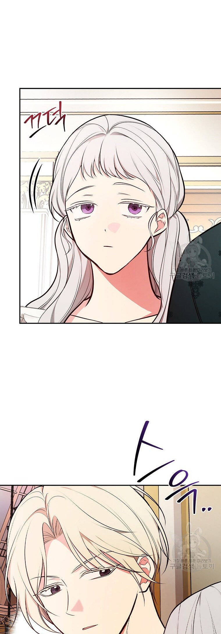 Tôi Trở Thành Mẹ Của Chiến Binh Chap 65 - Next Chap 66