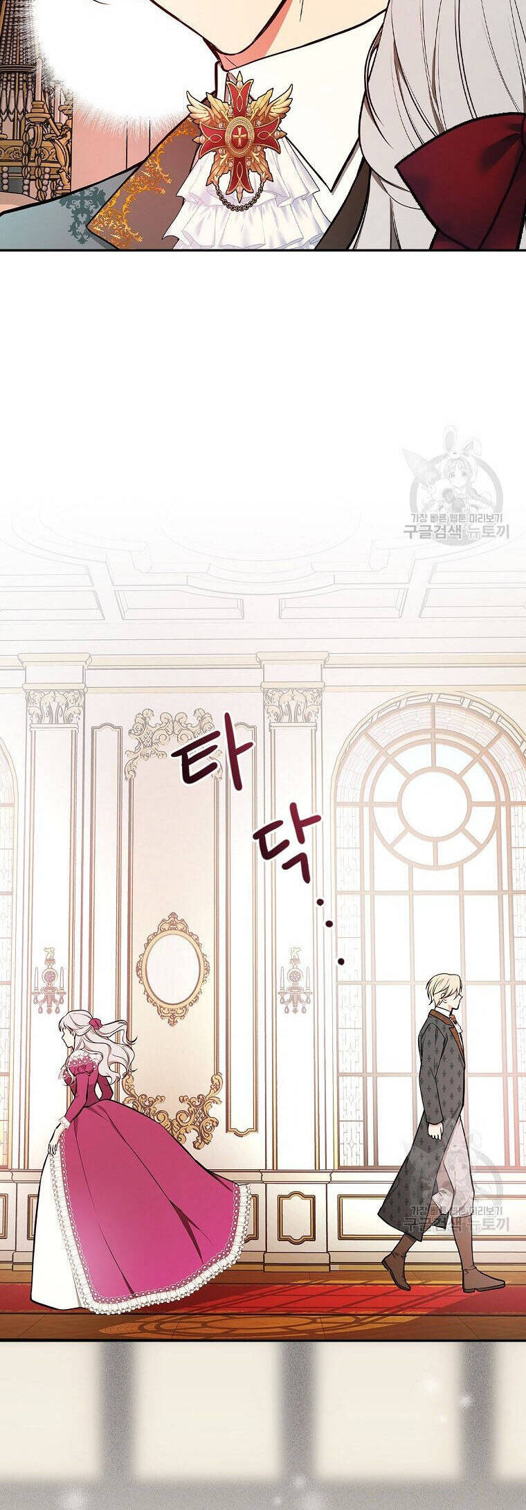 Tôi Trở Thành Mẹ Của Chiến Binh Chap 65 - Next Chap 66