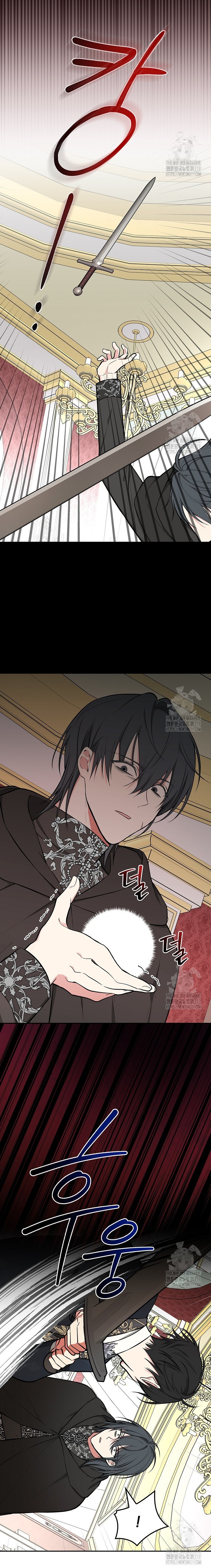 Tôi Trở Thành Mẹ Của Chiến Binh Chap 67 - Next Chap 68