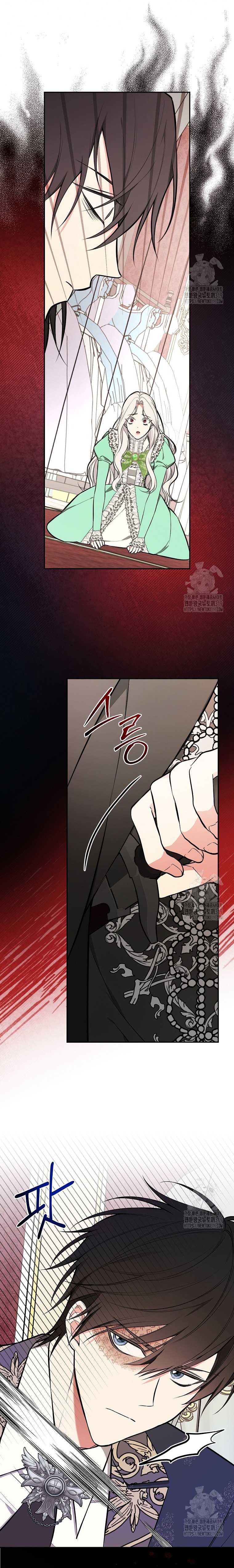 Tôi Trở Thành Mẹ Của Chiến Binh Chap 67 - Next Chap 68