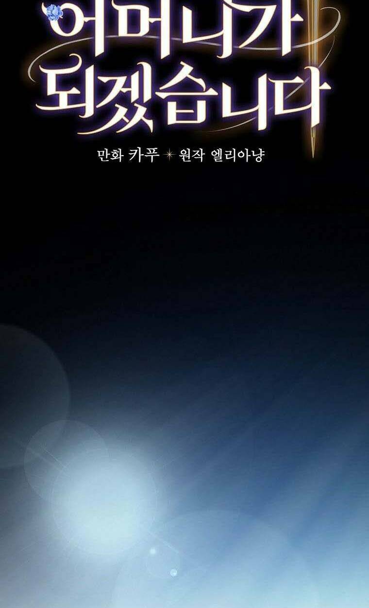 Tôi Trở Thành Mẹ Của Chiến Binh Chap 7 - Next Chap 8