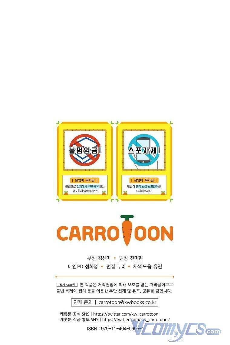 Tôi Trở Thành Mẹ Của Chiến Binh Chap 7 - Next Chap 8