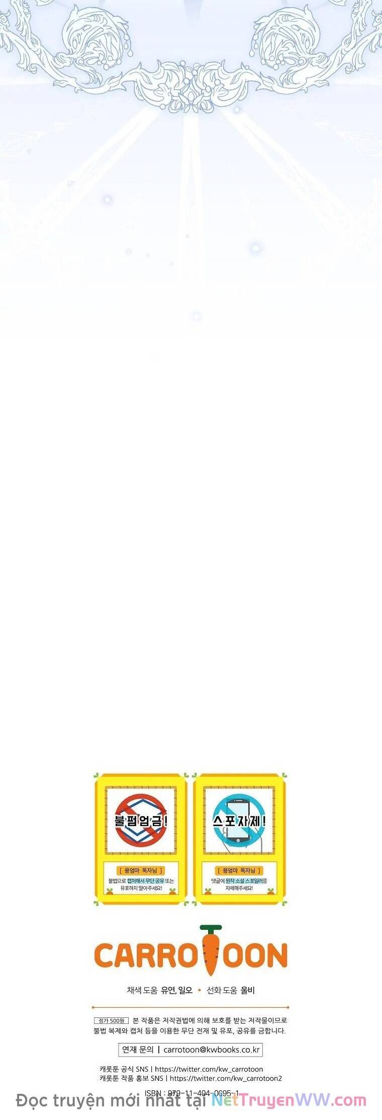 Tôi Trở Thành Mẹ Của Chiến Binh Chap 75 - Next Chap 76