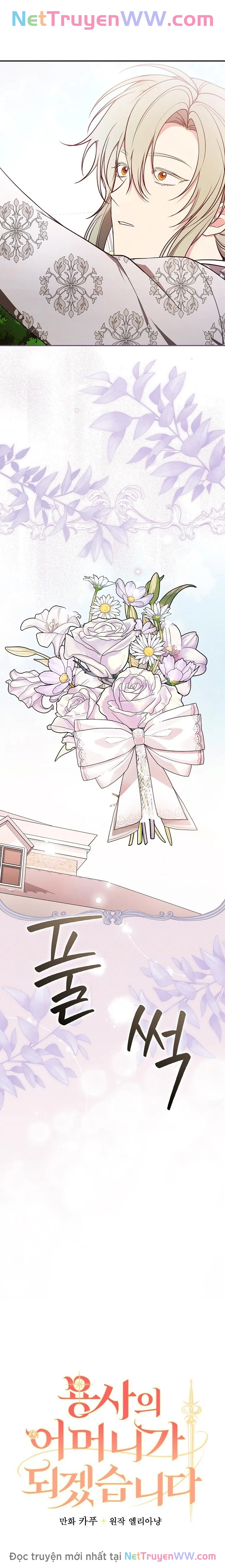 Tôi Trở Thành Mẹ Của Chiến Binh Chap 75 - Next Chap 76