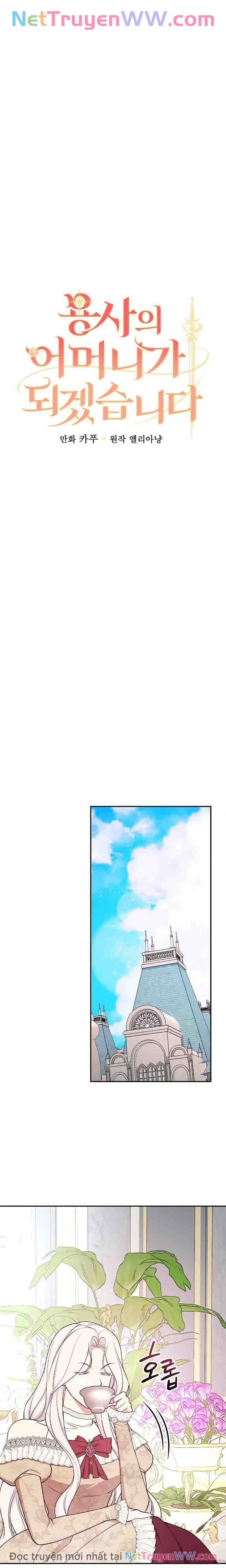 Tôi Trở Thành Mẹ Của Chiến Binh Chap 79 - Next Chap 80