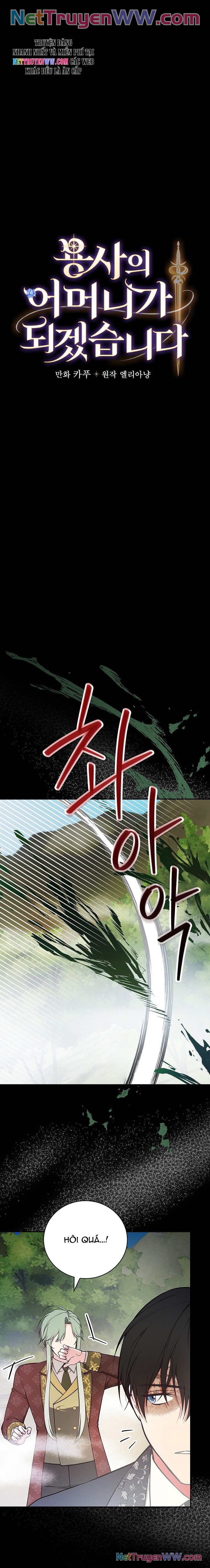 Tôi Trở Thành Mẹ Của Chiến Binh Chap 82 - Next Chap 83